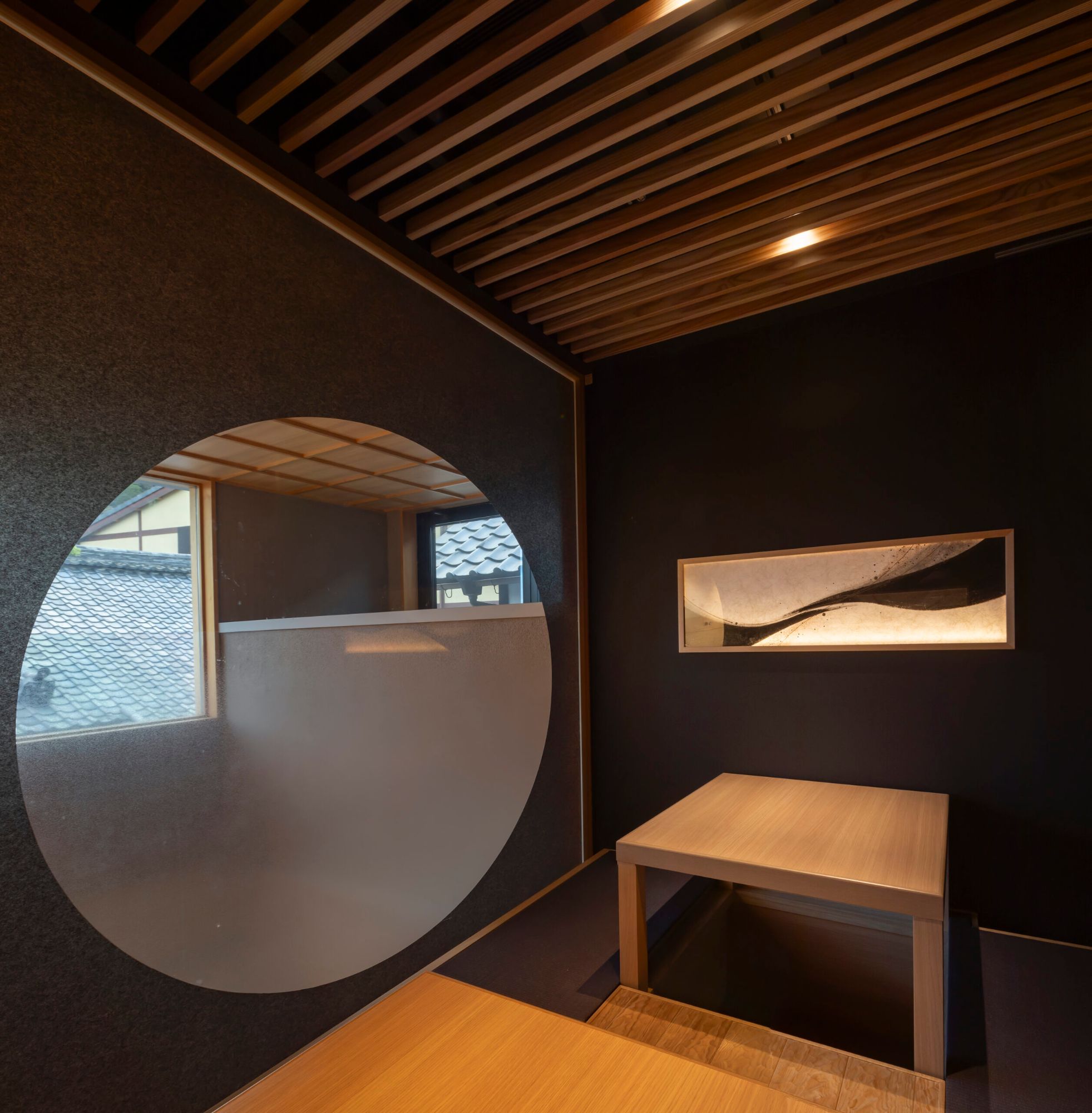 Dining room with a round window at 清水 創 SOU near Kiyomizu-dera, Kyoto